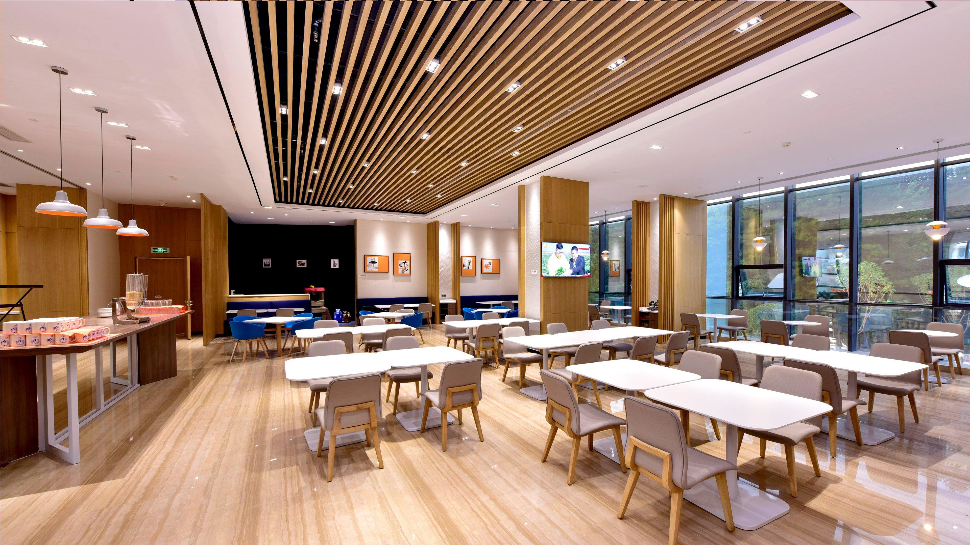 Holiday Inn Express Luanchuan By Ihg 외부 사진