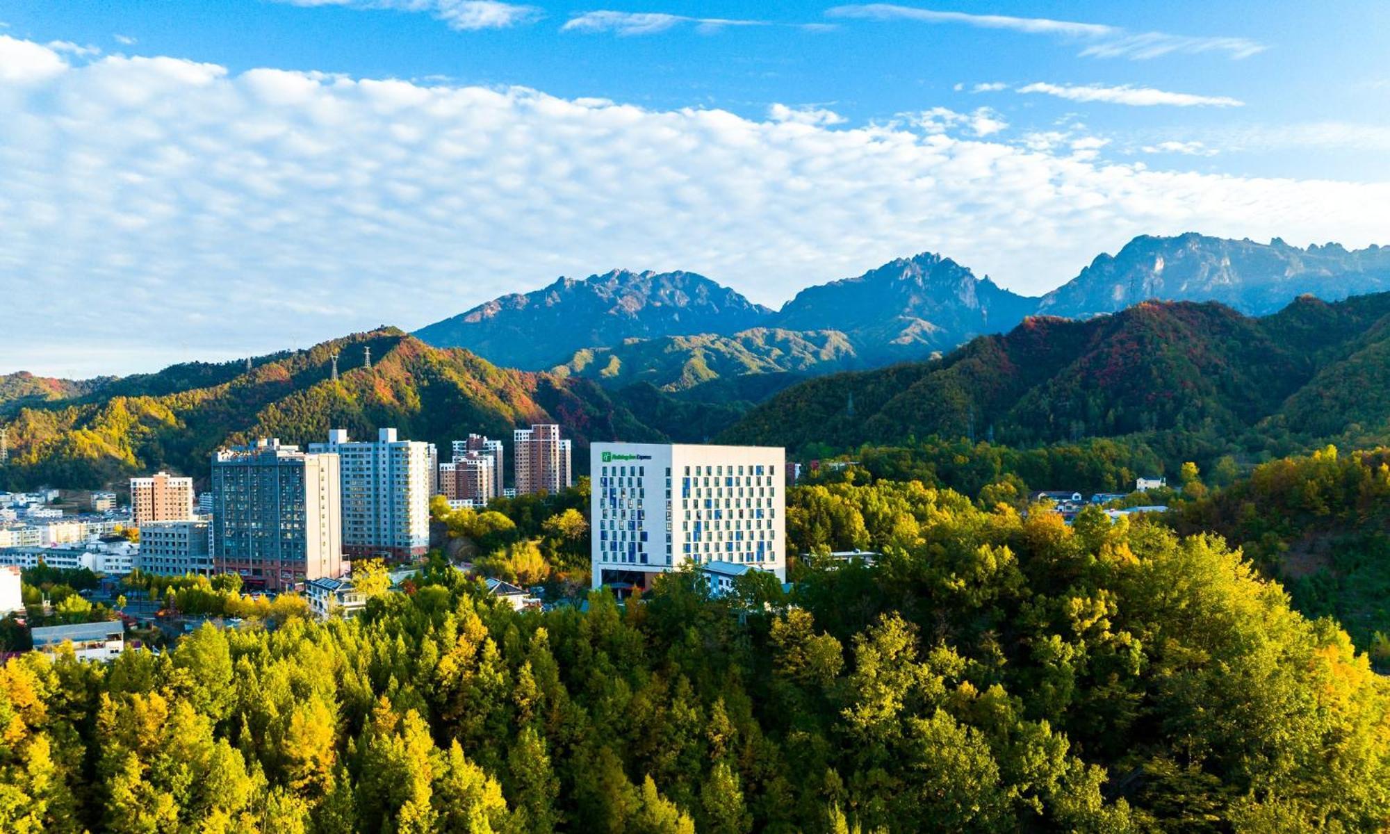 Holiday Inn Express Luanchuan By Ihg 외부 사진